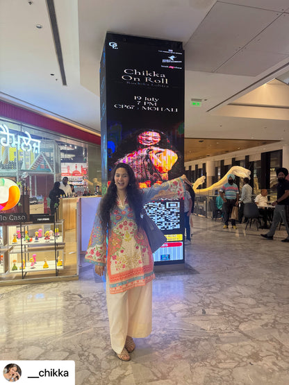 Vibha Coord (QCR1018)