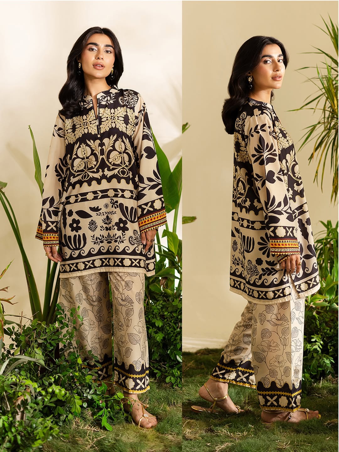 Daha Co-ord set (QC13)
